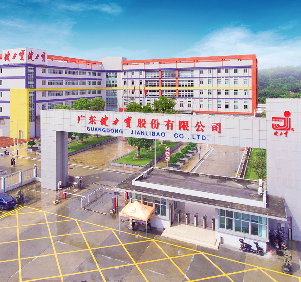 1655692946205130.png 健力宝厂区图.png