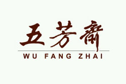 五芳斋