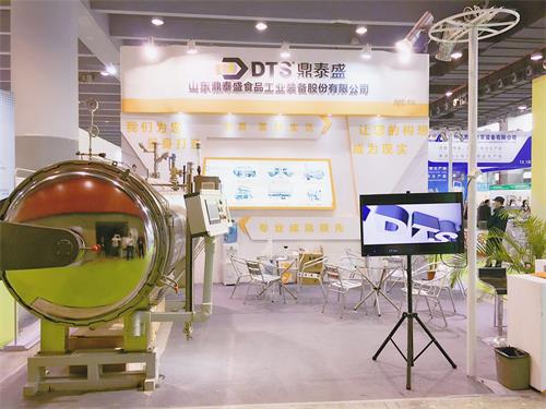 智能型风机式蒸汽杀菌釜