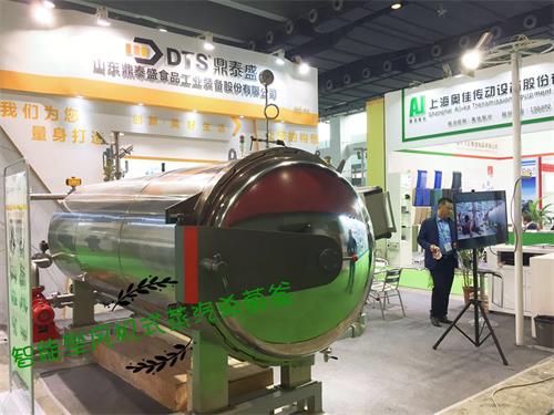 智能型风机式蒸汽杀菌釜